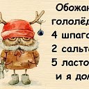 ���� �������, ���������, 61 ��� - ��������� 7 ����� 2013 � ������ ������ ��������