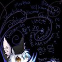 ���� ������, ��������������, 25 ��� - ��������� 16 ���� 2011 � ������ ������ �2�