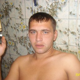 ������, �����, 44 ����