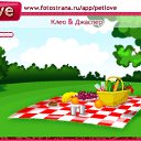 ���� ������, ��������, 30 ��� - ��������� 17 �������� 2010 � ������ �PetLove�