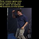 ���� ������, �����-���������, 38 ��� - ��������� 11 �������� 2012 � ������ ���� ����������