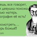  , - -  4  2013   