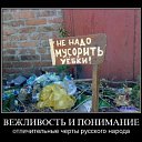 ���� ����������, �������, 46 ��� - ��������� 10 ������ 2011 � ������ �smile�