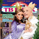  T,  -  25  2012       Magical World