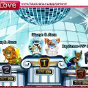 ���� Seer, ������, 45 ��� - ��������� 26 ������ 2010 � ������ �PetLove�