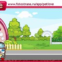 ���� ���, �������, 46 ��� - ��������� 11 ������ 2010 � ������ �PetLove�
