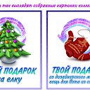  ir@ge))) ))), , 47  -  10  2011   