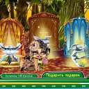  , , 62  -  18  2011   Ȼ