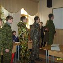 ���� �������, ���������, 32 ���� - ��������� 9 �������� 2012 � ������ ���� ����������