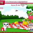  , , 21  -  25  2010   PetLove