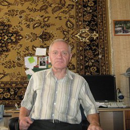 �����, �����-���������