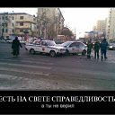 ���� Alexey, ������, 51 ��� - ��������� 10 ������ 2012 � ������ �������