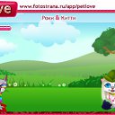 ���� ����, �����������, 74 ���� - ��������� 21 ������ 2011 � ������ �PetLove�