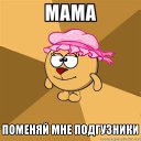 ���� ����, ���, 31 ��� - ��������� 12 ������ 2011 � ������ ���� ���������