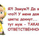 ���� �����, ������ - ��������� 14 ������� 2012 � ������ �����