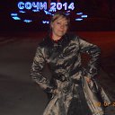 ���� ������, ����, 45 ��� - ��������� 14 ������� 2013 � ������ ���� ����������