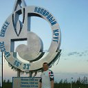 ���� �������, ������������, 66 ��� - ��������� 12 ���� 2012 � ������ ���� ����������