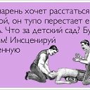 ���� �����, ������ - ��������� 30 ����� 2013 � ������ �������!!!!!!!!!!�