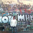 ���� �������, ������, 53 ���� - ��������� 10 ���� 2013 � ������ ���� ����������