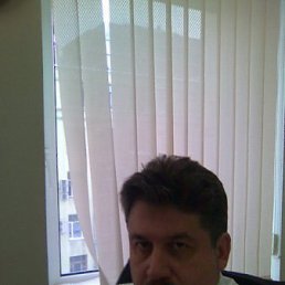 �������, ������, 63 ����