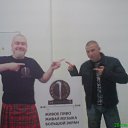 ���� ��� ������, �����-���������, 42 ���� - ��������� 16 ���� 2010 � ������ ���� ����������