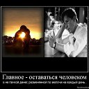 ���� �����, ������, 45 ��� - ��������� 11 ������ 2011 � ������ ���������