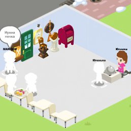 ���� ������, �����-���������, 24 ���� - ��������� 7 ���� 2012