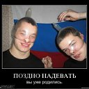  ,  -  23  2012   