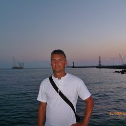 ����, ����������, 45 ���