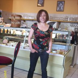 �������, 44 ����, ������ - ���� 2