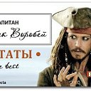 ���� Andrzej, ���� - ��������� 12 ����� 2013 � ������ ������ ��������