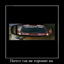 ���� Juju, �����-���������, 43 ���� - ��������� 13 ������ 2010 � ������ ������ �����