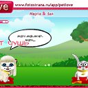 ���� �����, ����������� - ��������� 18 ������� 2010 � ������ �PetLove�