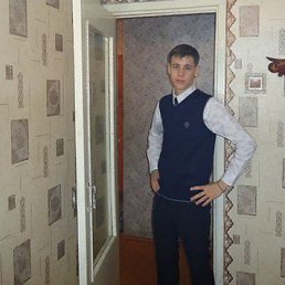 �����, ��������, 33 ����