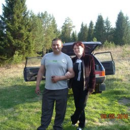 ����� ���������, ������������, 45 ���