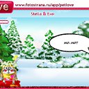 ���� ������, ��������, 45 ��� - ��������� 24 ������� 2011 � ������ �PetLove�