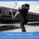 ���� .......�����, ������, 63 ���� - ��������� 14 ������ 2012 � ������ �������