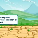 ���� �����a, ������� - ��������� 8 ������� 2011 � ������ ���� �ѻ