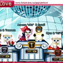 ���� ����, ������� - ��������� 13 ������ 2010 � ������ �PetLove�