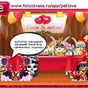  , , 59  -  26  2011   PetLove