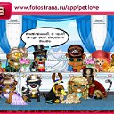  , , 48  -  25  2010   PetLove