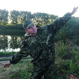 ������, ������, 56 ���