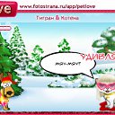 ���� Pavel, �����-���������, 40 ��� - ��������� 4 ������ 2011 � ������ �PetLove�
