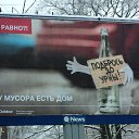 ���� ���������, ���������, 43 ���� - ��������� 21 ������ 2011