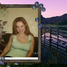 ���� ������, ����������, 44 ���� - ��������� 3 ���� 2012