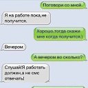 ���� ������, ������-��-����, 47 ��� - ��������� 6 ���� 2013 � ������ ������ ��������