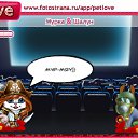  ,  -  27  2011   PetLove