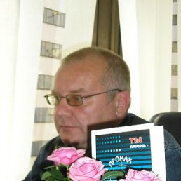 ���� ������, ������, 61 ��� - ��������� 11 ������ 2009