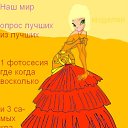 ���� �����, ������ - ��������� 24 ������ 2011 � ������ ���� ������ ��� ���