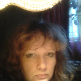 ��������, ������-��-����, 61 ���